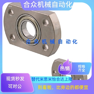 轴承座支撑BGTAB BGTNB6003 6203 6904 6004 6204 6005 6205