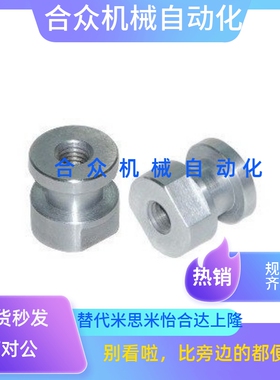 FJD/FJR3/FJRL4/5/6/8/10/12/14/16-0.5/0.8/1.25/1.51.0浮动接头