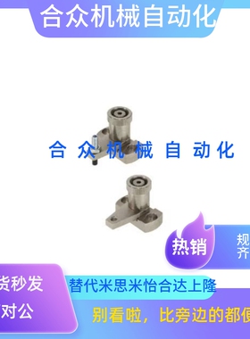 弹簧夹 SPCPS20 SPCPS30 SPCPS30-H SPCPS30-S-SB