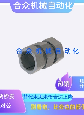 CPN6 7 8 9 10 11 12 14 15 16 17 18 19 替换N型联轴器