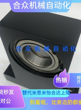 短T型双轴承型带座轴承BGMWB BGMW605ZZ 606ZZ 608ZZ-15 20 25 30