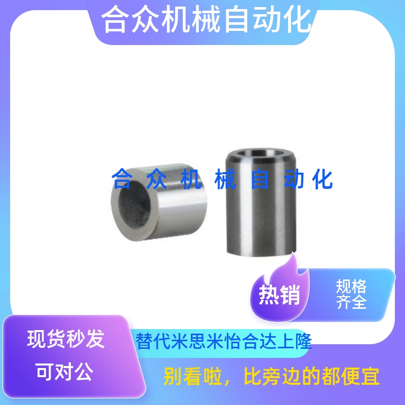 BKP07-06/51/d12-D16-L5/01/21/27/31调整环57/71/D6/8/10/15/20