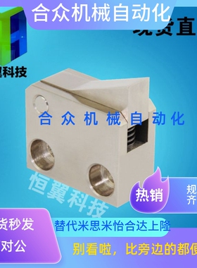 ATBM7SA/ATBM10A/ATBM14A/止回组件止回组件PFC01