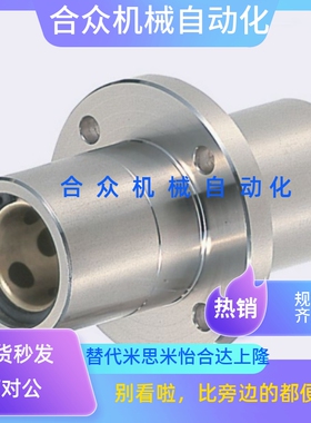 d10/D13无油8衬套OGJ01/02/31/32/61/62-d12/d16/d20/d25/D30/d35