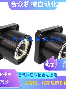 轴承座BGRBB BGSBB BGCBB6205 6806 6906 6006 6206ZZ-35 40 50