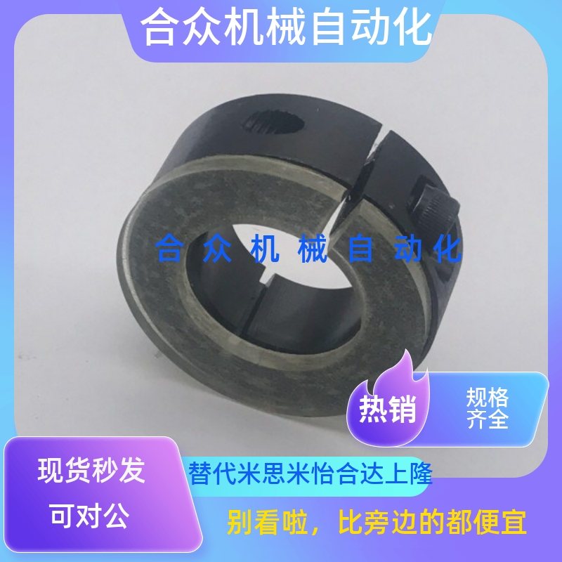 带聚氨酯钢制环SCD20限位环PSCD25优力胶垫轴承定位环SSCD30