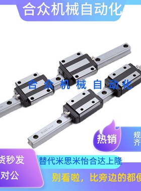 RSE2BW RSE2BWL RSEBW RSEBWL SSE2BW SSE2BWL SSE2BWLV SSE2BWLZ