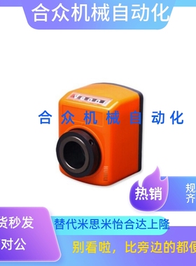 小型位置显示器DPNR/DPMR/DPTR/DPNL/DPML/DPTL2 3 4 5 6