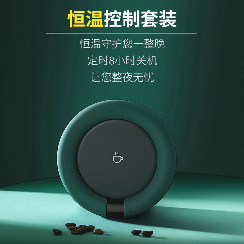 星空杯保温套装玻璃杯恒温宝加热杯垫ins风复古绿茶杯水杯咖啡杯