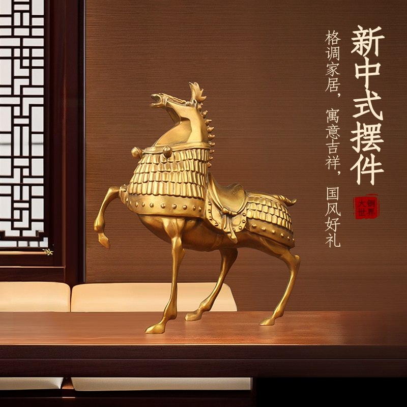 将军马全铜马摆件客厅办公室家居饰品桌面装饰品乔迁开业高档礼品,家居饰品,装饰摆件,淘宝优惠券,粉丝福利购,淘宝优惠卷