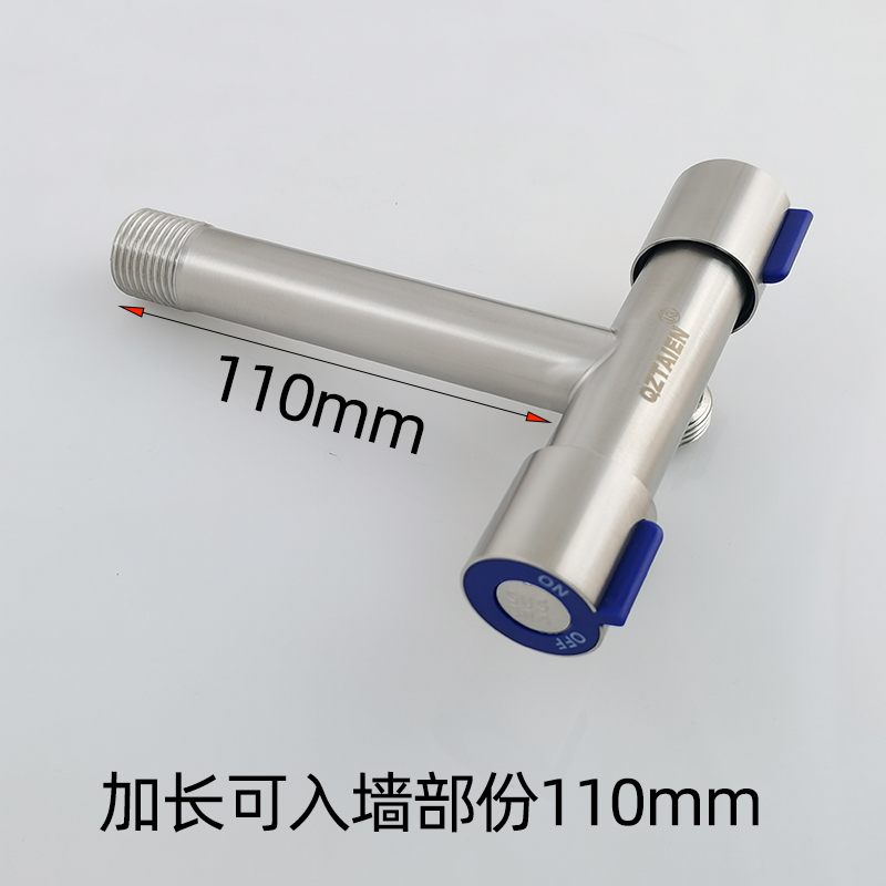 304不锈钢加长一进二出马桶专用多用三角阀开关一分二三通分水阀
