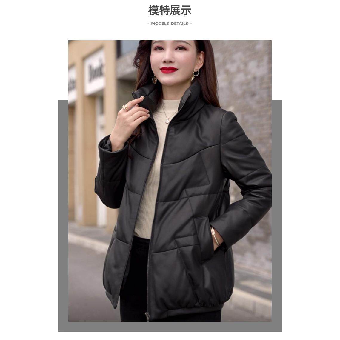 2025年新款绵羊皮羽绒服女冬季保暖真皮短款夹克外套立领时尚休闲