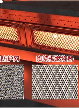 双驰/03环保无烟烧烤炉商用煤气燃气户外烤鸡烤面筋羊肉烤鱼