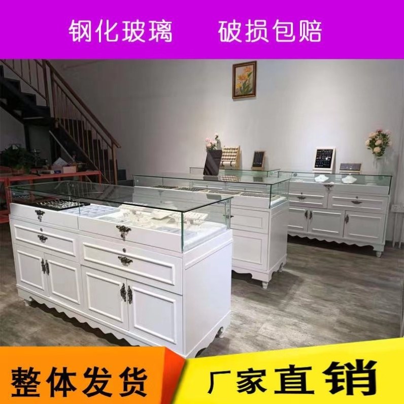 欧式简约新款珠宝玉器首饰品多功能玻璃展柜中岛展示柜台精品定制