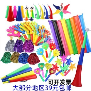 运动会助威道具喇叭充气加油棒口哨拍手器比赛加油拉拉队啦啦手花