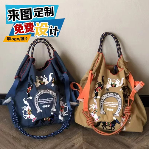 ballchain刺绣环保袋购物袋定制