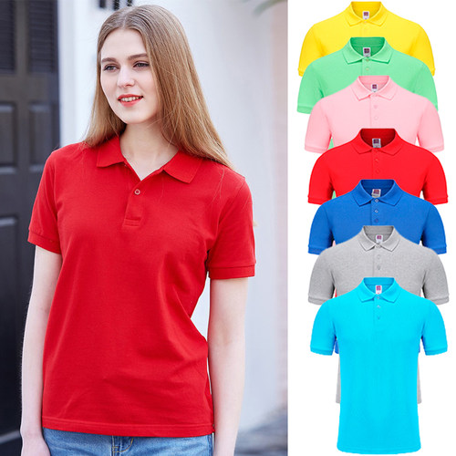 220克100%全棉POLO衫工作服印LOGO印字