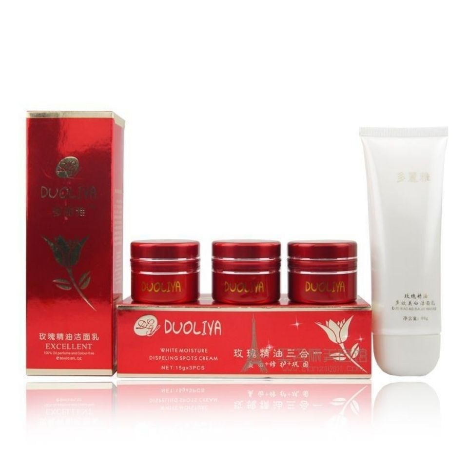 多丽雅玫瑰精油三合一套装+洗面奶褪黄去黑色素白里透红化妆品