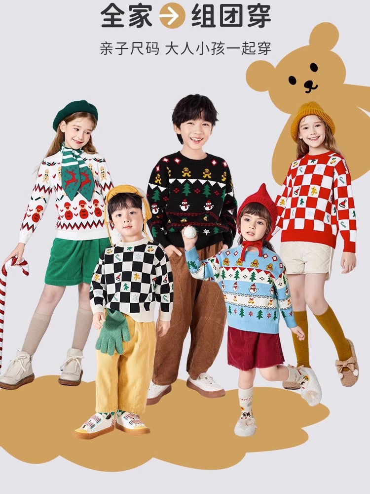 新品白雪巴拉男童女童毛衣2025秋冬童装毛衫男孩卫衣纯棉针织衫