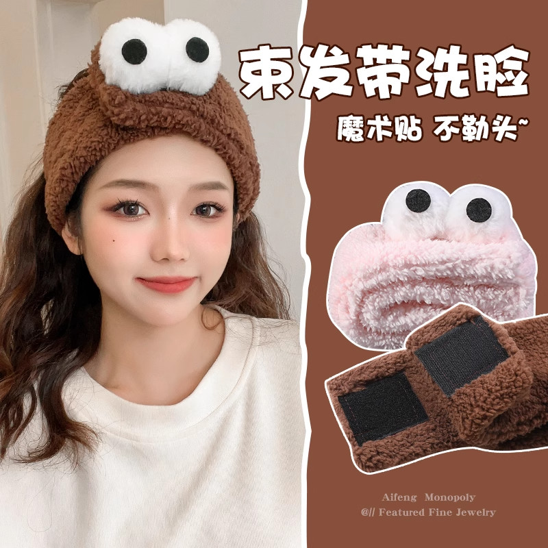 洗脸发带束发箍女洗漱的专用敷面膜2025新款防滑不掉头饰压发可爱