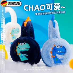 耳罩冬季儿童保暖耳套男童秋冬防冻毛绒男孩宝宝护耳防风可爱女冬