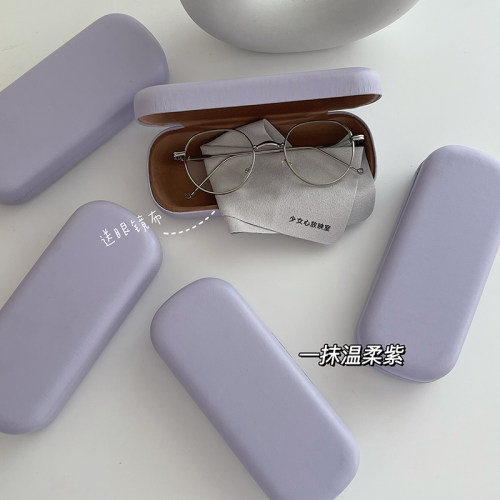 高级感奶油色眼镜盒简约小众哑光防抗压近视眼镜收纳盒子