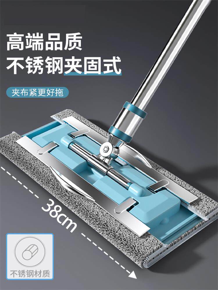 德国扦把拖把家用平板一拖净2025新款免手洗夹布式瓷砖木地板专用
