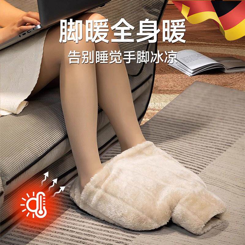 德国暖脚宝热水袋注水办公室桌下睡觉被窝脚底加热可拆洗2025新款