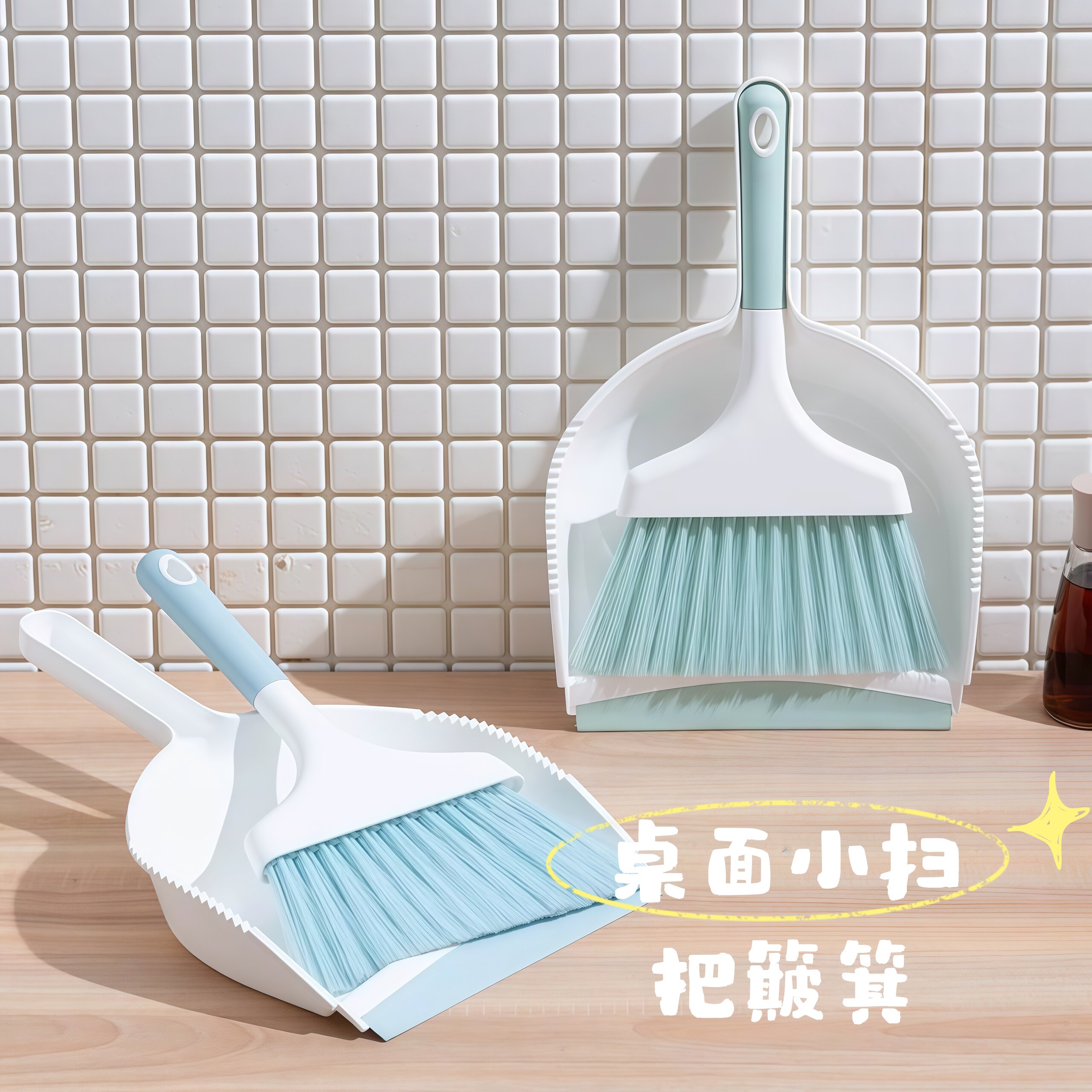 桌面小扫把簸箕套装组合迷你家用宠物小扫帚手持猫砂垃圾铲子捎把