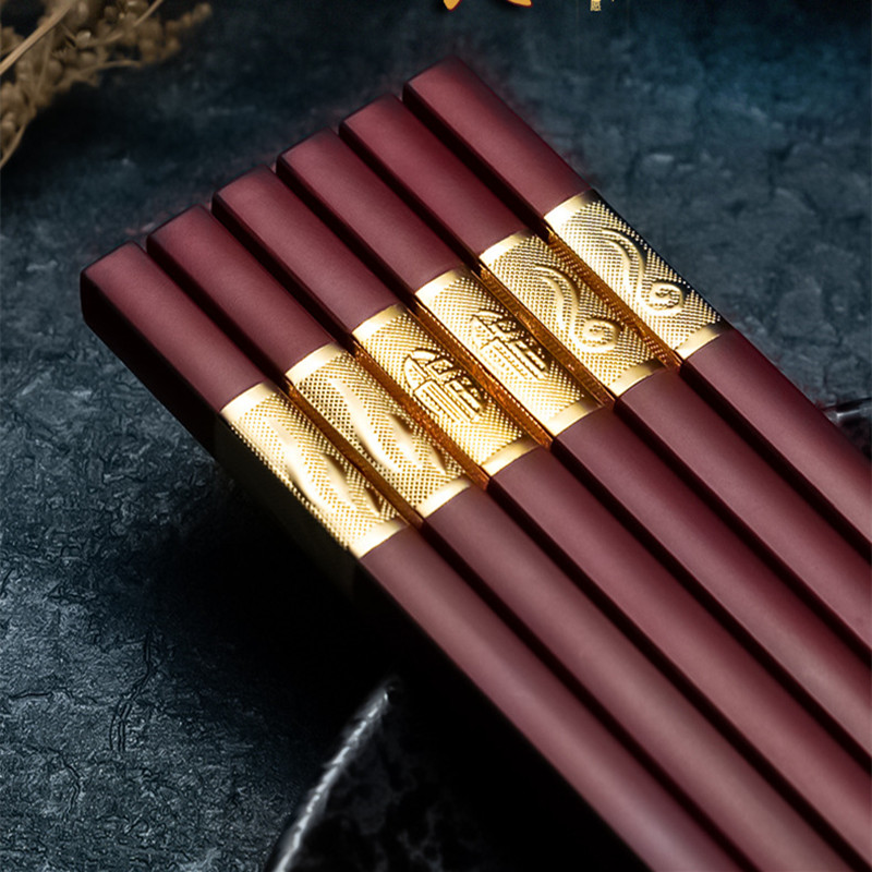 高档合金筷子家用耐高温防霉抗菌防滑无漆家庭装10双酒红色