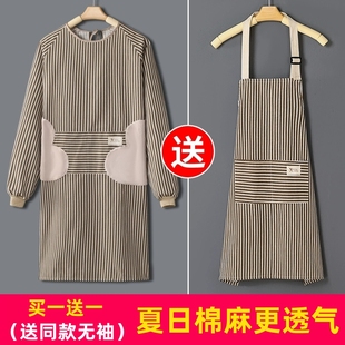 夏季 韩版 罩衣女新款 透气可擦手工作服男 棉麻围裙家用厨房长袖 薄款