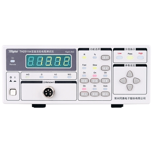 直流低电阻测试仪TONGHUI同惠TH2512TH2516B毫欧微欧表电阻测量仪