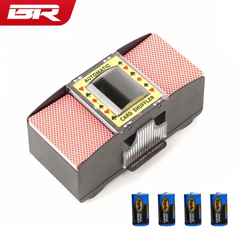 BR德州扑克自动洗牌机电动洗牌器发牌机黑杰克桌游塑料洗发牌器小