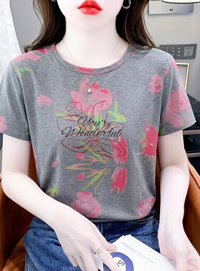 巨好看灰色正肩纯棉短袖T恤女2026夏季新款时尚印花洋气爆款上衣