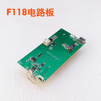 共田f118配件扇叶电路板电池盖