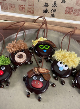 秋季新款可爱呆萌卡通天然大豆角