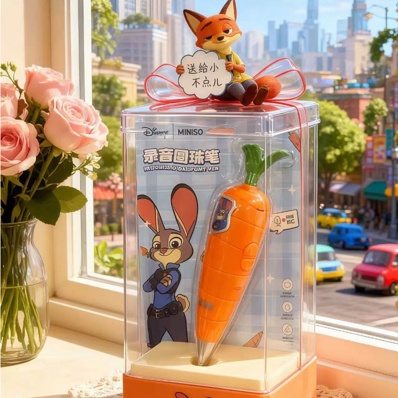 同款疯狂动物城笔胡萝卜录音笔朱迪兔子圆珠笔录音圆珠笔,文具电教/文化用品/商务用品,其它功能笔,淘宝优惠券,粉丝福利购,淘宝优惠卷