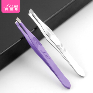 _pq801眉毛夹子小拔胡须把胡子腋毛神器男士 修眉钳女镊 全套装