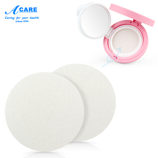 _pq801气垫型盒替换芯自制气垫密气孔装 女便携随身气垫替换