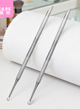 美甲钢推A1pq808-双头卸甲修指甲推死皮处理用具马蹄钢推美甲工具