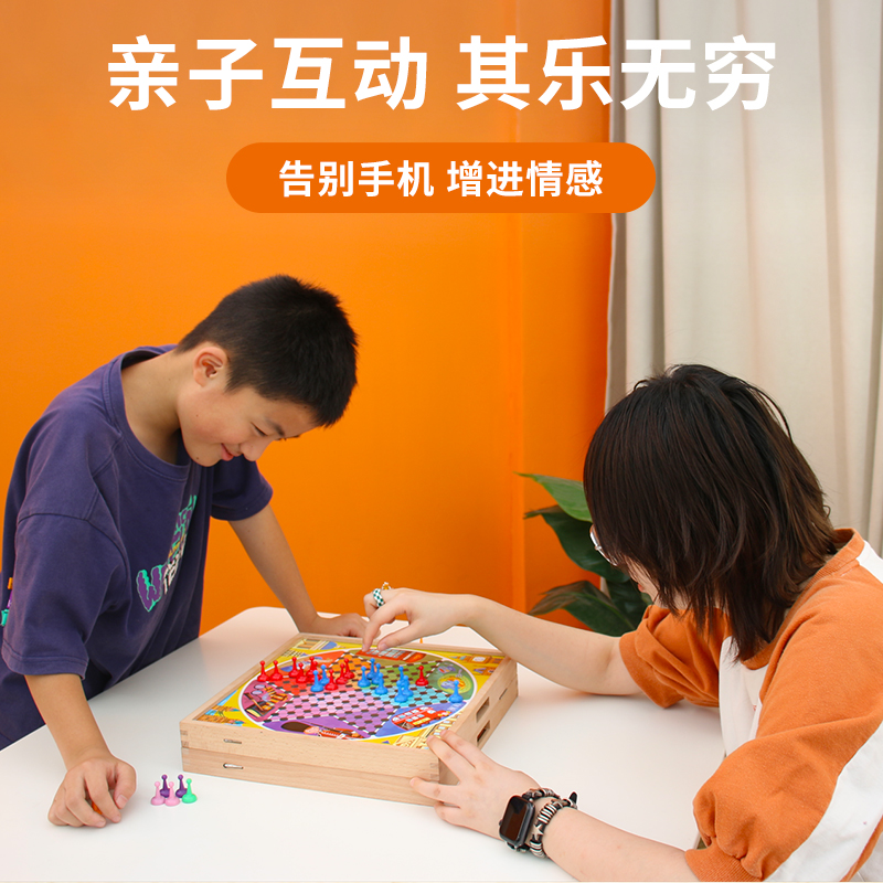 多款游戏磁吸木头可折叠