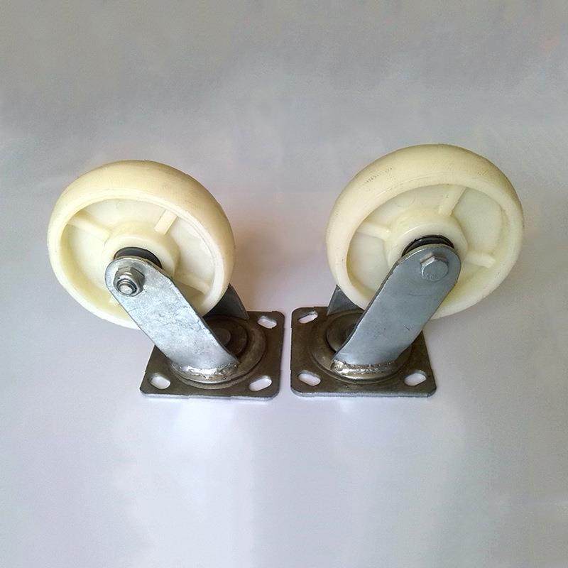 非标转向万向轮重型脚轮尼龙轮子4寸、5寸、6寸工业脚轮,基础建材,脚轮/万向轮,淘宝优惠券,粉丝福利购,淘宝优惠卷