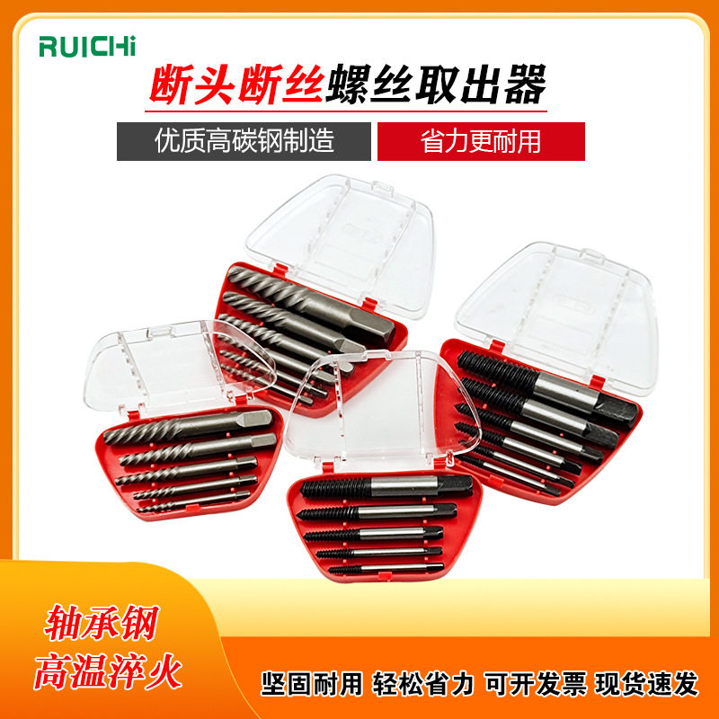 �����׶�ͷ��˿ȡ���� ˫ͷ5����6����˿ȡ���� �ֻ�Ь��˿ȡ����ʵ��33.68Ԫ,�ۺ�16.84/��