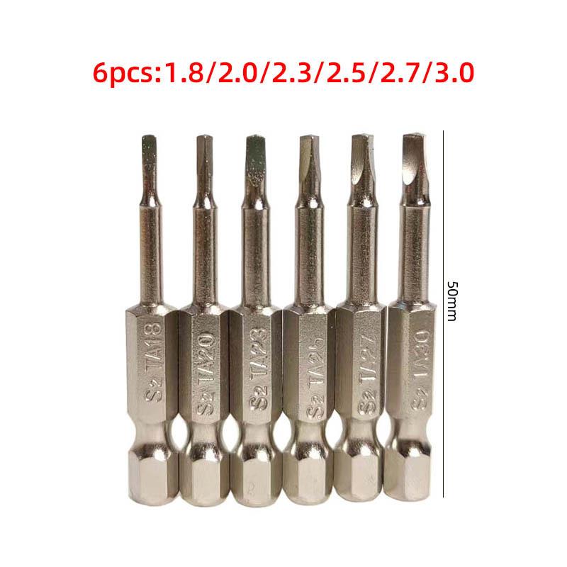 芸贝S2三角批头银色6pcs三角型起子批咀1/4三角形风批头电动起子