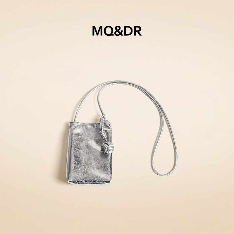 MQ&DR【球球多巴胺】小众头层牛皮纯色迷你手机包轻便软皮单肩包,箱包皮具/热销女包/男包,小方包,淘宝优惠券,粉丝福利购,淘宝优惠卷
