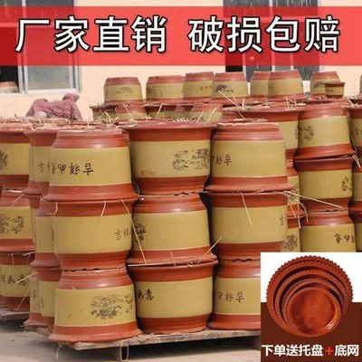 花盆陶瓷红陶陶土粗陶透气清仓大号托盘紫砂底盘小盆栽多肉盆