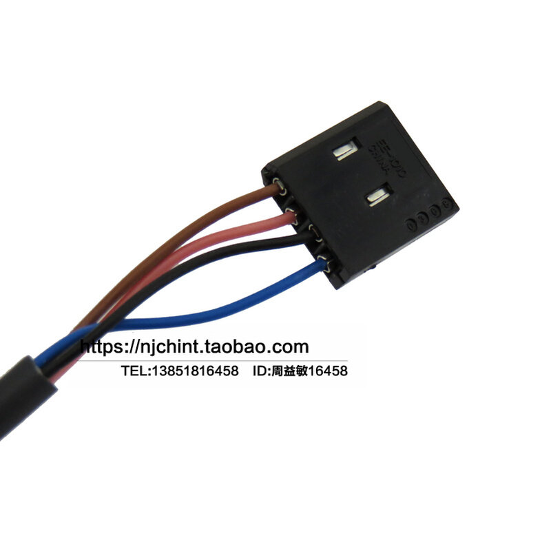 高品质 全新 带线座子 微型光电传感器导线插件 EE-1010 2M
