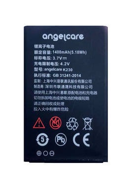 中兴守护宝K288 K230 K280 L580L600 L660 K199 K399L550手机电池