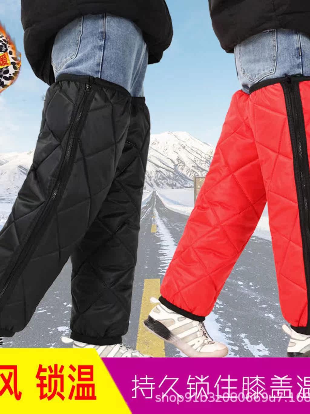 AUTUMN AND WINTER ELECTRIC VEHICLE VELVET LENGTHENED COLD-PROOF LEG COVERS WOMENS WINDPROOF THICKENED WARM OLD COLD LEGS CYCLING KNEE PADS