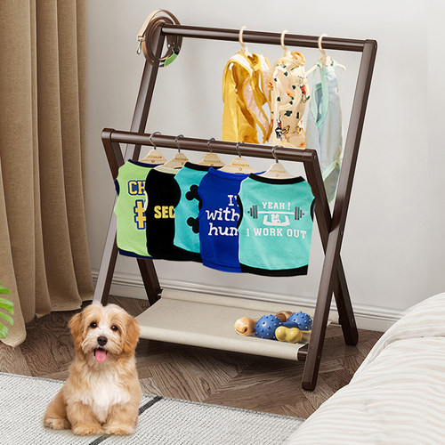 衣架落地挂衣杆家用宠物衣帽架多功能小型猫咪狗狗衣服收纳置物架
